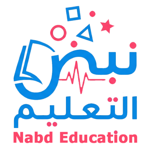 Nabd Education
