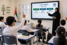 العام الدراسي الجديد 2026-2027