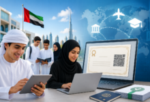 شهادات-الثانوية-إلكترونية-معتمدة-داخل-الدولة