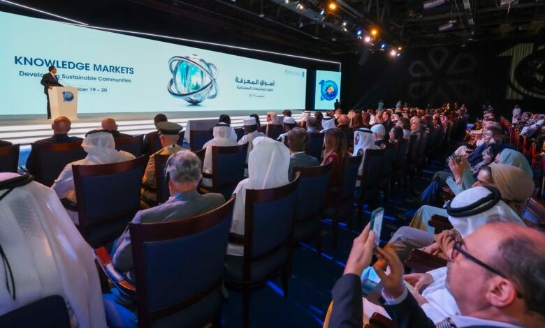قمة المعرفة 2026.. نماذج تصنع المستقبل