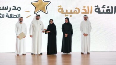 وزارة التربية والتعليم تكرّم المدارس الفائزة بمبادرة "روّاد العمليات المدرسية"