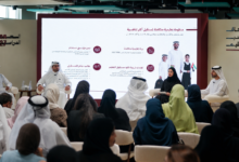 تفاصيل الاستعدادات للعام الدراسي 2026-2027