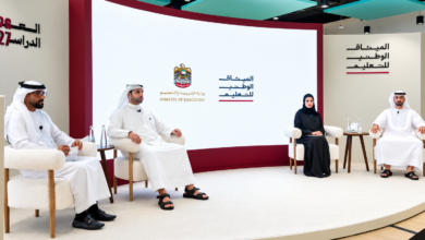 تقييم المدارس الحكومية والخاصة التابعة للوزارة لمدة عامين